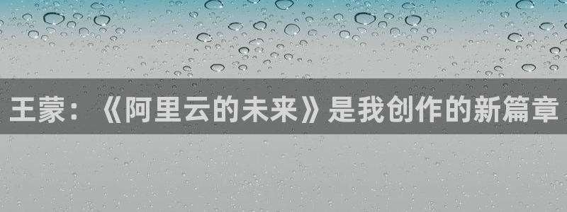 919nba直播看球观看